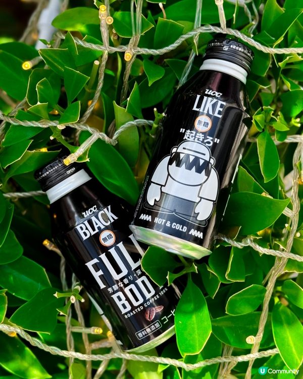 UCC限量版罐裝黑咖啡