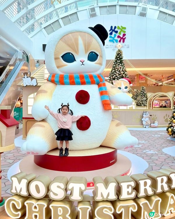 So cute😍馬鞍山新港城喵喵聖誕探險記😻萌爆打卡！📸
