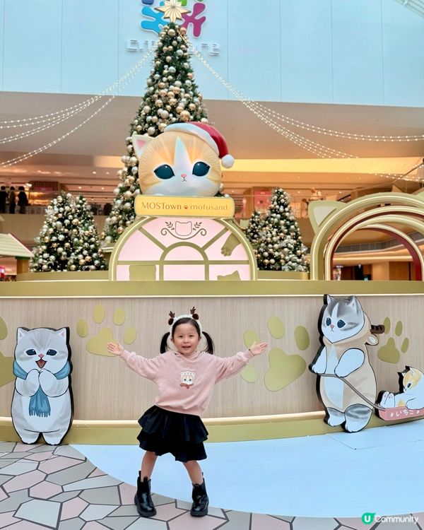 So cute😍馬鞍山新港城喵喵聖誕探險記😻萌爆打卡！📸