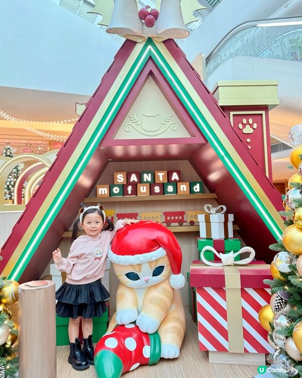 So cute😍馬鞍山新港城喵喵聖誕探險記😻萌爆打卡！📸