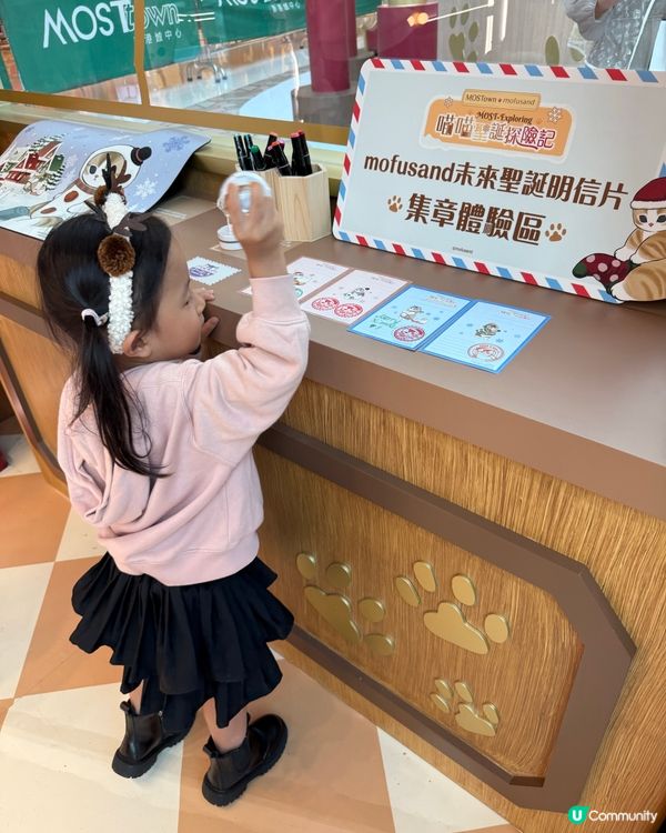 So cute😍馬鞍山新港城喵喵聖誕探險記😻萌爆打卡！📸