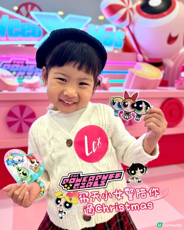 飛天小女警聖誕嚟料！🎄打卡影相玩到癲！📸