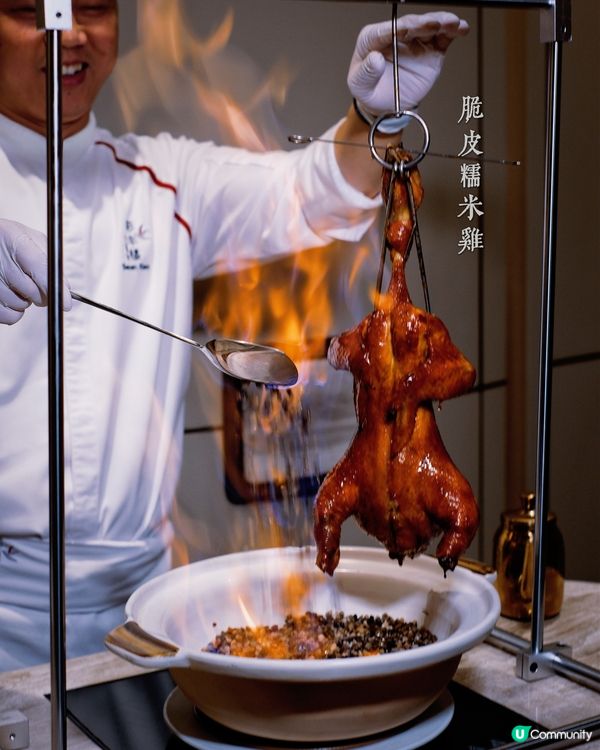 海景嘉福洲際酒店四手聯乘！🦀🥢 必試黑珍珠名廚菜！🔥