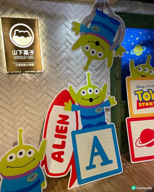 三眼仔迷必到💚旺角Cafe最新主題