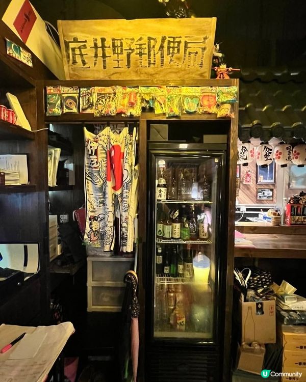 好味道😋