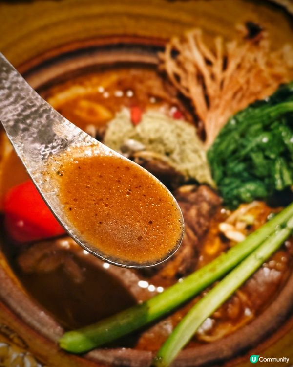 🇯🇵東京必食養生湯咖哩❗️