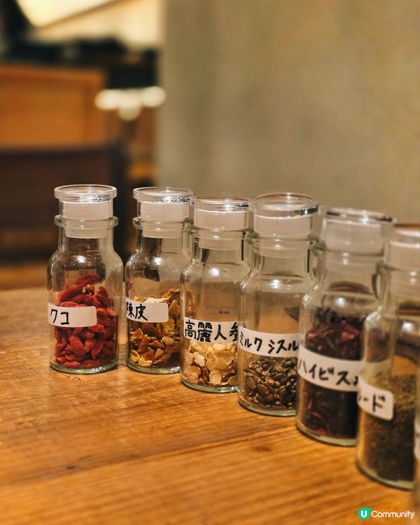 🇯🇵東京必食養生湯咖哩❗️