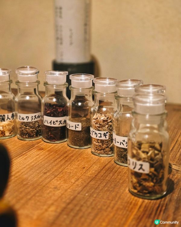 🇯🇵東京必食養生湯咖哩❗️