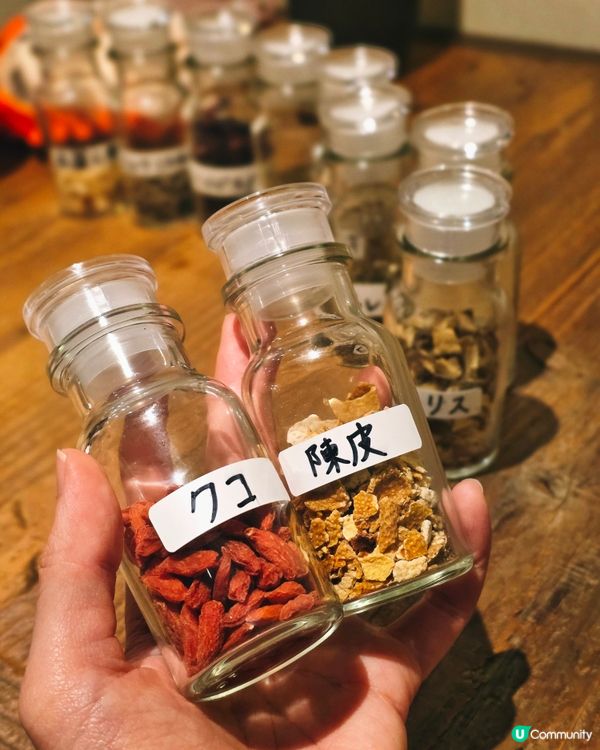 🇯🇵東京必食養生湯咖哩❗️