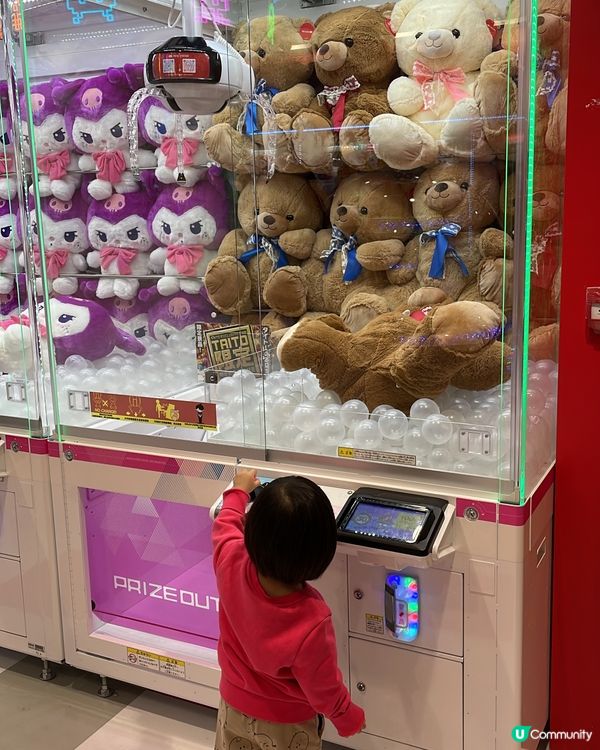 一田開鑼啦！楓葉樹打卡先🍁！