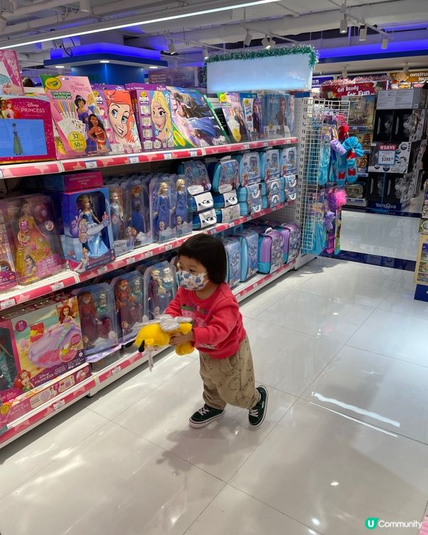 一田開鑼啦！楓葉樹打卡先🍁！