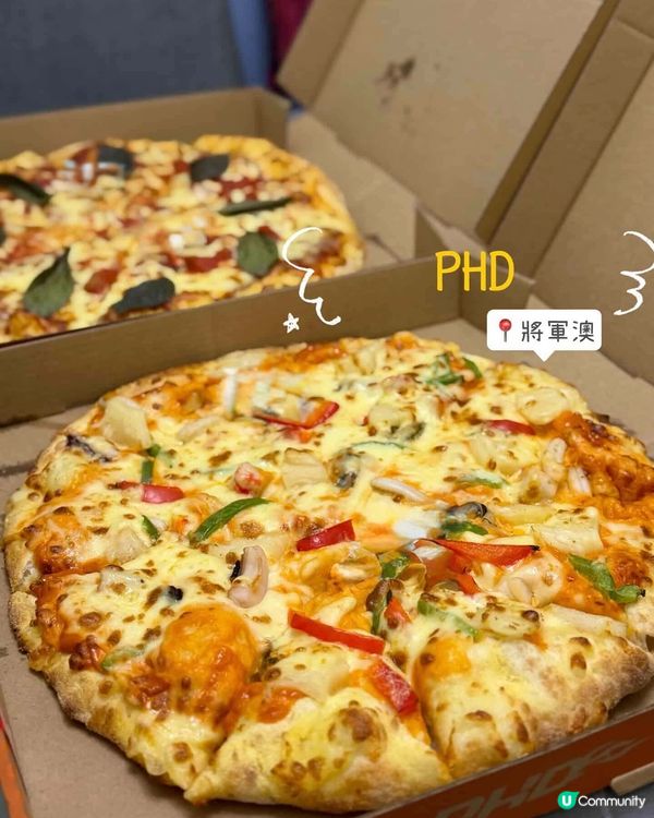 PHD買一送一薄餅優惠！仲有一星期，夠抵！