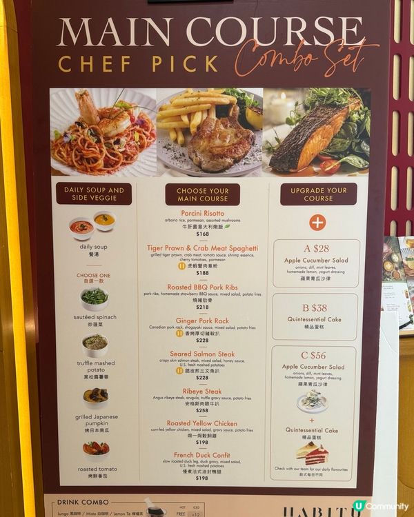 圓方$128下午茶！打卡一流📸，閨蜜必去！