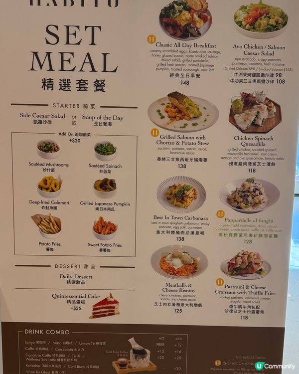 圓方$128下午茶！打卡一流📸，閨蜜必去！