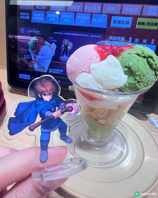 壽司郎 x 小朋友齊打交限定！味蕾收藏雙滿足！🍣🎮🔥