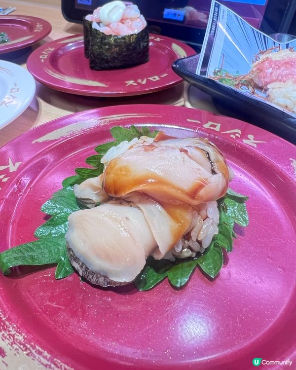 壽司郎 x 小朋友齊打交限定！味蕾收藏雙滿足！🍣🎮🔥