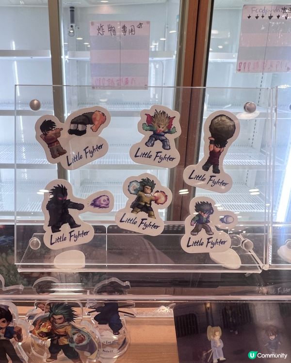 壽司郎 x 小朋友齊打交限定！味蕾收藏雙滿足！🍣🎮🔥