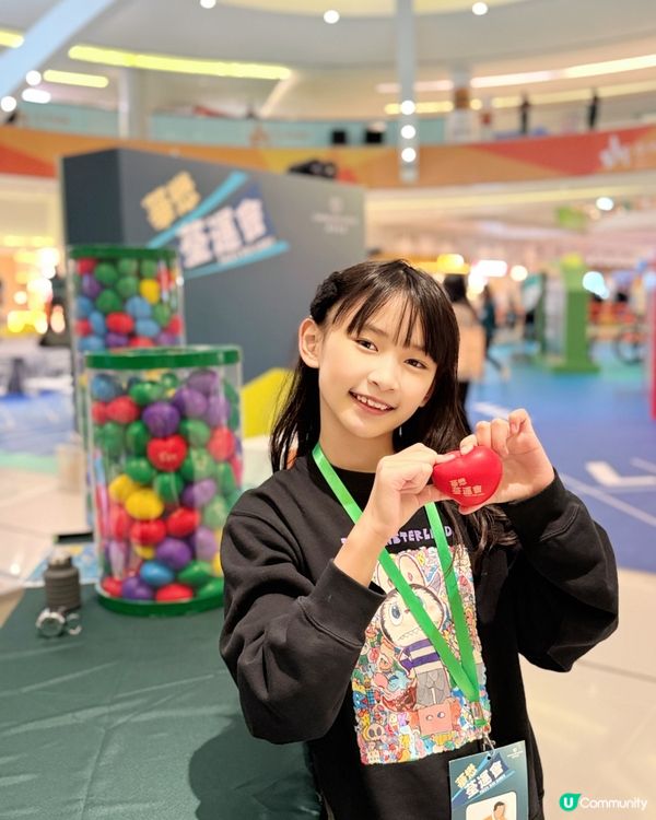 ｢荃運會｣~齊齊動起來!🤽🏻‍♂️🏊‍♂️🚵🏻🏋️🏹🏉🏀