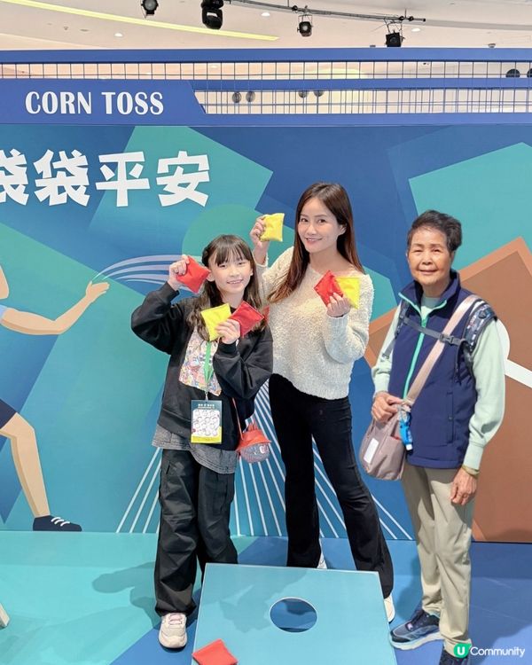 ｢荃運會｣~齊齊動起來!🤽🏻‍♂️🏊‍♂️🚵🏻🏋️🏹🏉🏀