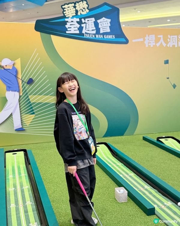 ｢荃運會｣~齊齊動起來!🤽🏻‍♂️🏊‍♂️🚵🏻🏋️🏹🏉🏀