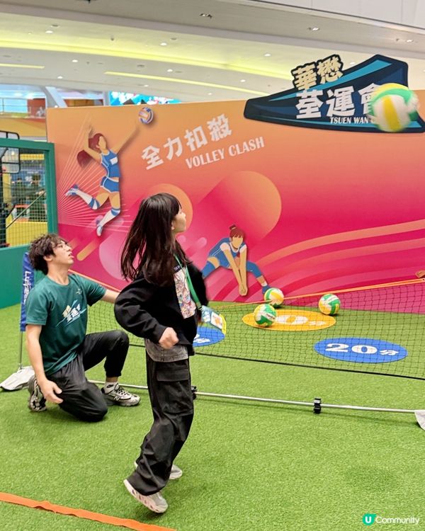 ｢荃運會｣~齊齊動起來!🤽🏻‍♂️🏊‍♂️🚵🏻🏋️🏹🏉🏀