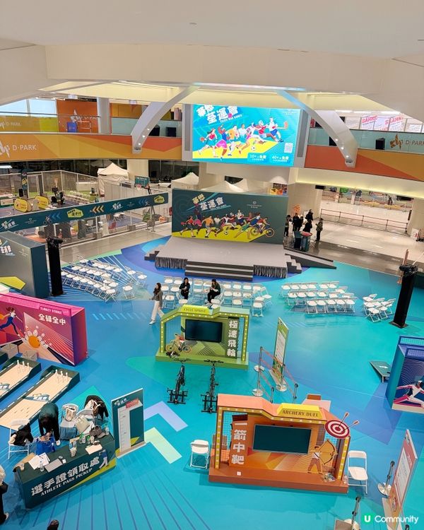 ｢荃運會｣~齊齊動起來!🤽🏻‍♂️🏊‍♂️🚵🏻🏋️🏹🏉🏀