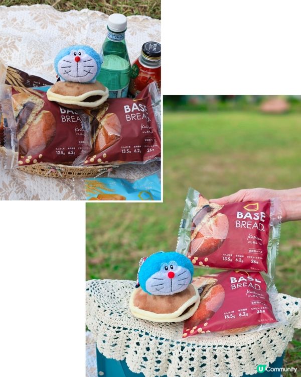 秋日野餐必備😋 日本營養麵包！🍞