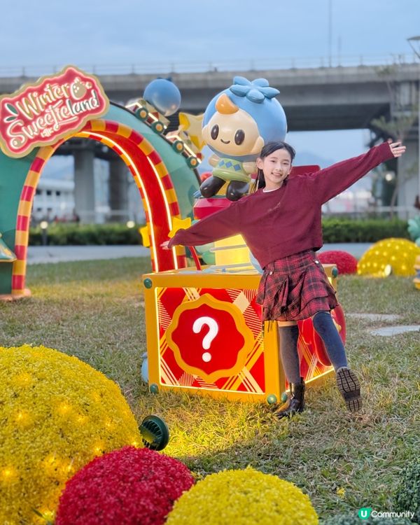 聖誕🎄一齊嚟北角海濱，甜夢精靈森林🌳