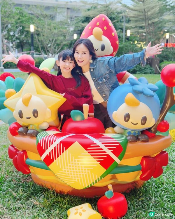 聖誕🎄一齊嚟北角海濱，甜夢精靈森林🌳