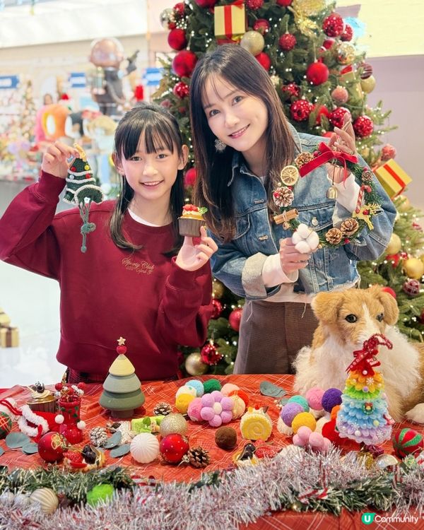 聖誕🎄一齊嚟北角海濱，甜夢精靈森林🌳