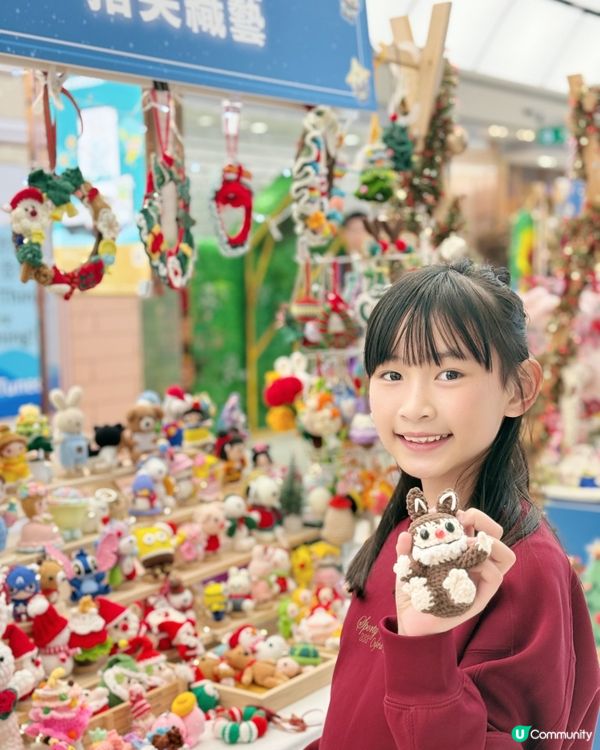 聖誕🎄一齊嚟北角海濱，甜夢精靈森林🌳