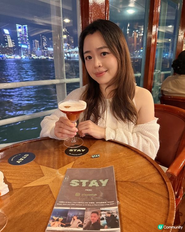 ✨全港首個海上移動酒吧｢STAY｣🍹 