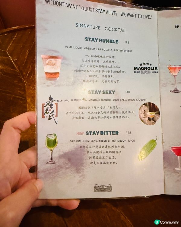 ✨全港首個海上移動酒吧｢STAY｣🍹 