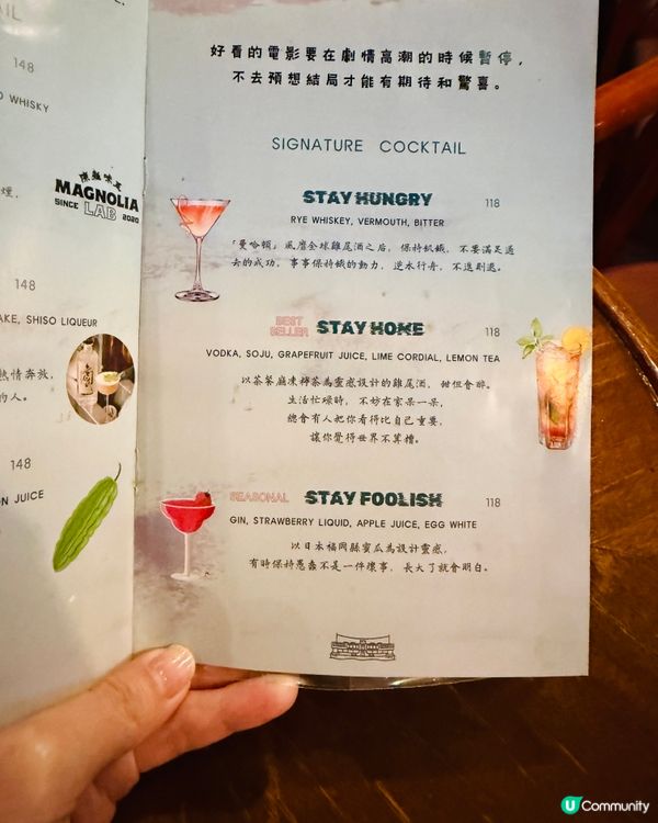 ✨全港首個海上移動酒吧｢STAY｣🍹 