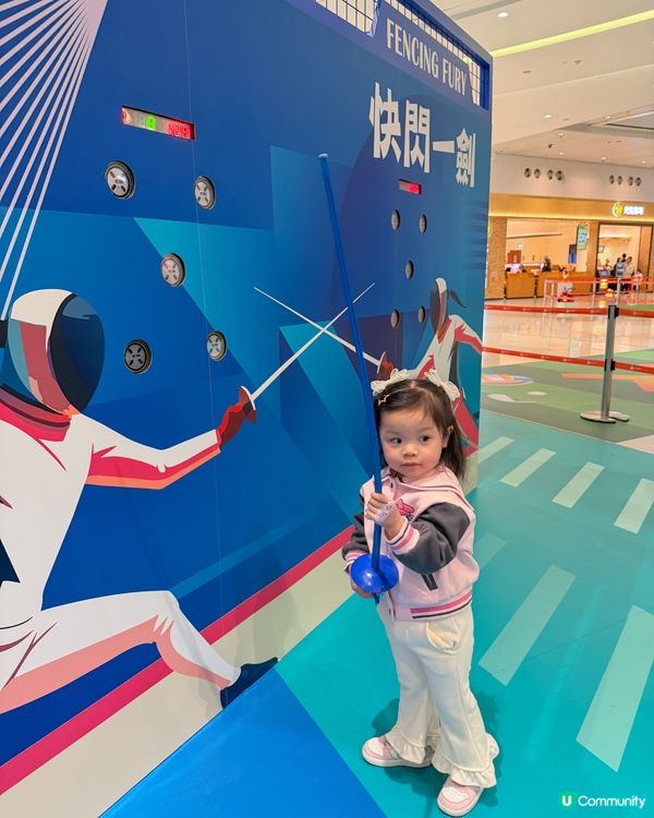 化身小小運動員🏋🏻‍♂️荃運會勁好玩🥳