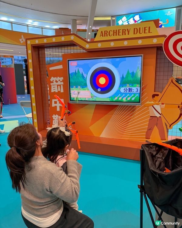 化身小小運動員🏋🏻‍♂️荃運會勁好玩🥳