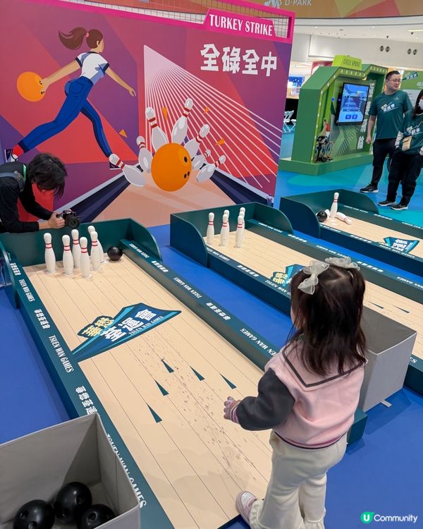 化身小小運動員🏋🏻‍♂️荃運會勁好玩🥳