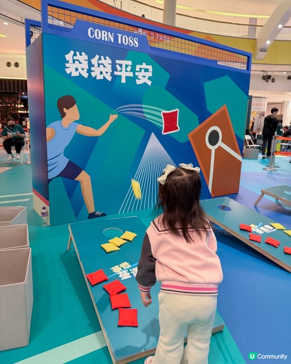 化身小小運動員🏋🏻‍♂️荃運會勁好玩🥳