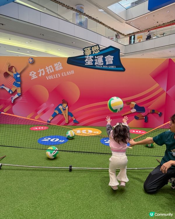 化身小小運動員🏋🏻‍♂️荃運會勁好玩🥳
