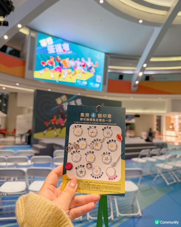 化身小小運動員🏋🏻‍♂️荃運會勁好玩🥳