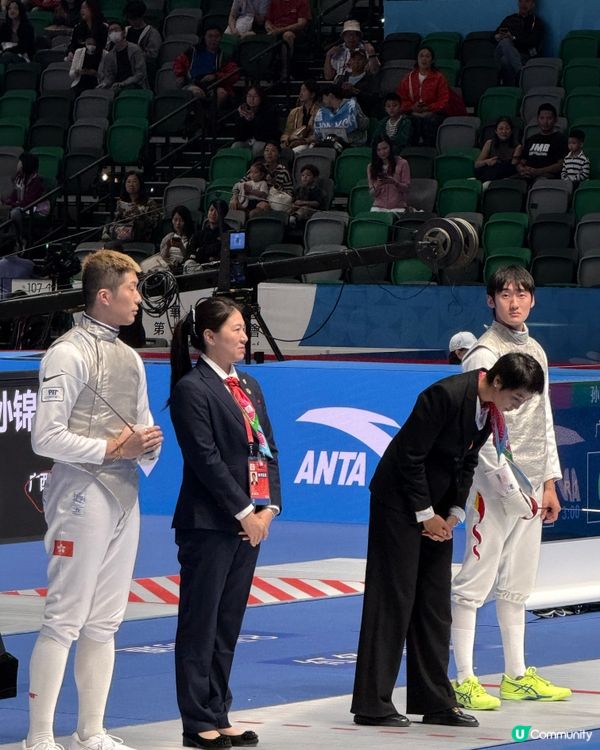睇全運！撐劍擊隊🤺