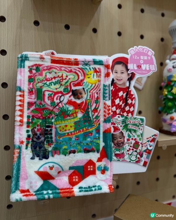 聖誕卡工作坊🎄獨一無二嘅心意🎁