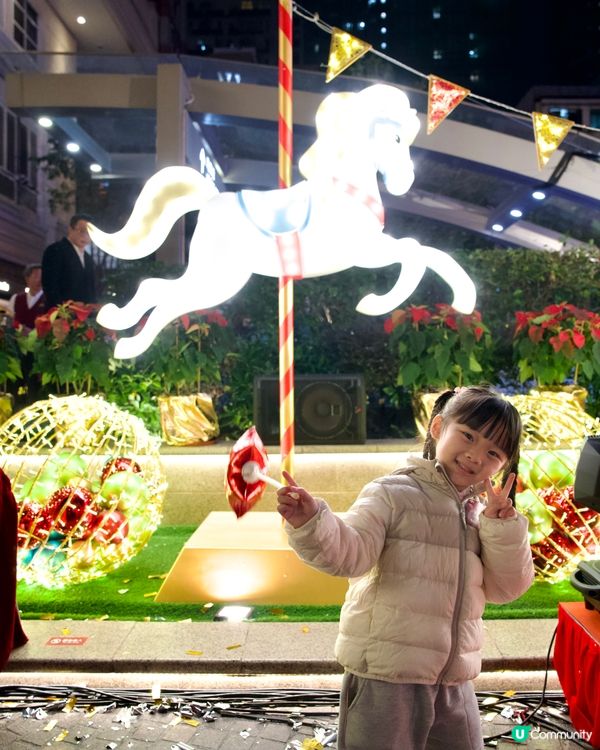 2025聖誕打卡｜利東街｜8米聖誕樹🎄