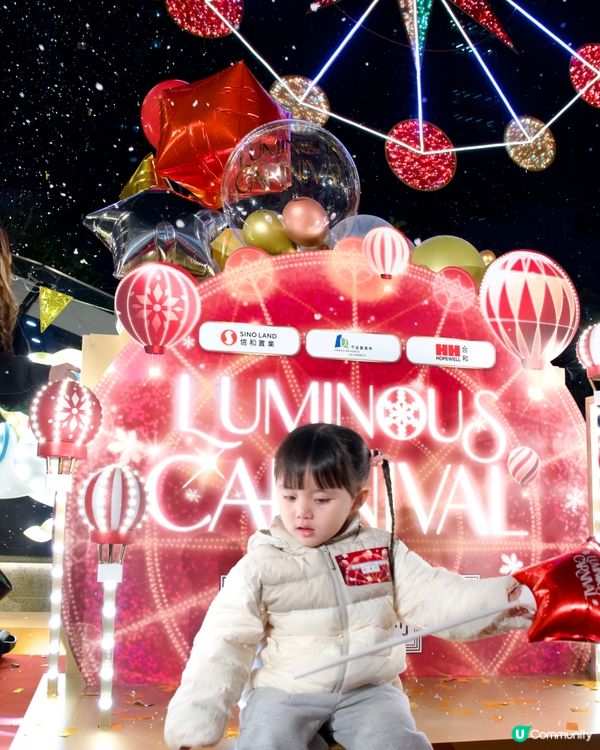 2025聖誕打卡｜利東街｜8米聖誕樹🎄