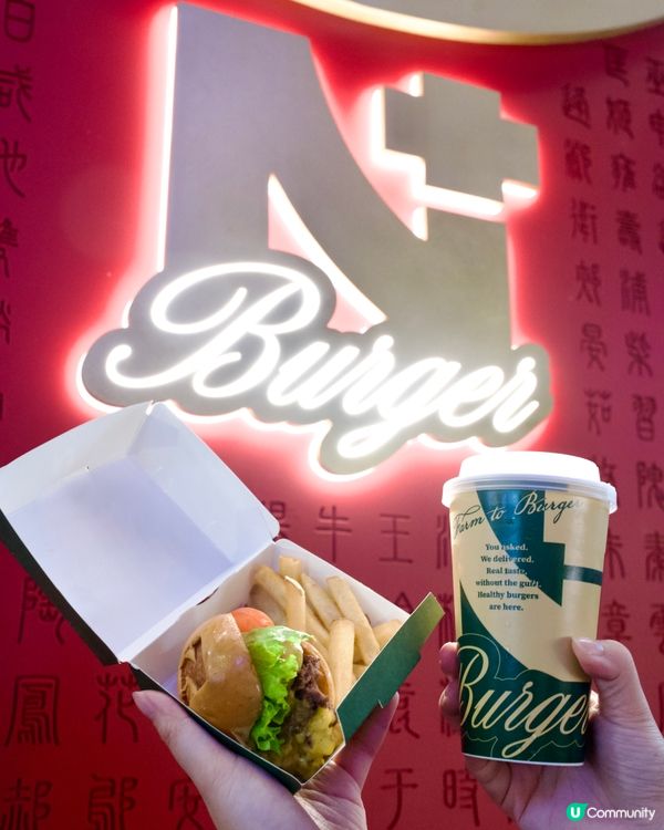 2025聖誕打卡｜利東街｜8米聖誕樹🎄