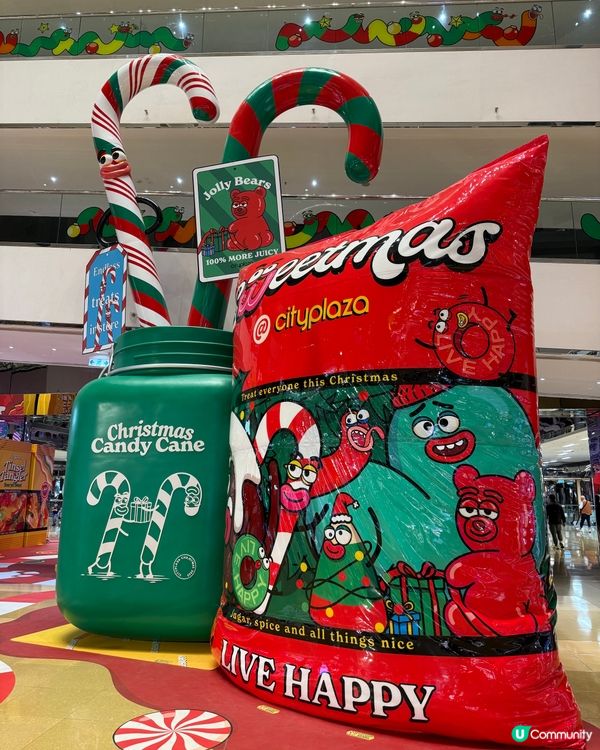 太古城聖誕糖果樂園🍬！親子必去打卡位📸！