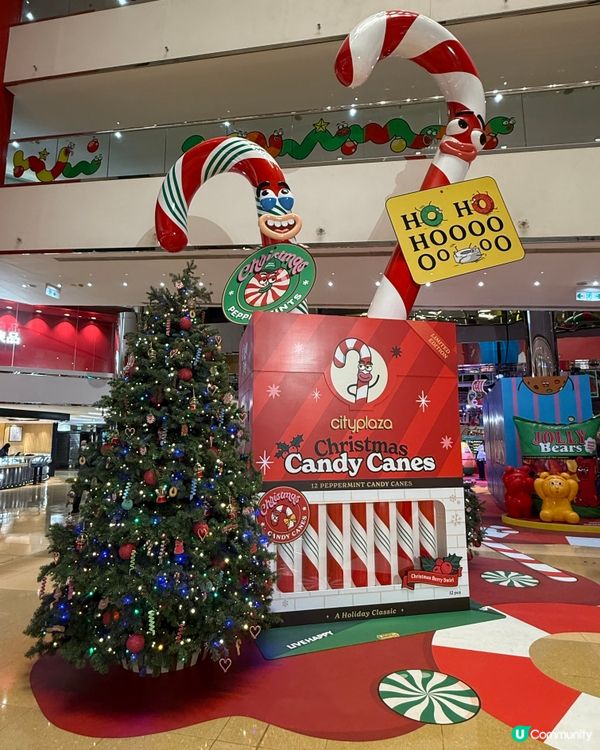 太古城聖誕糖果樂園🍬！親子必去打卡位📸！