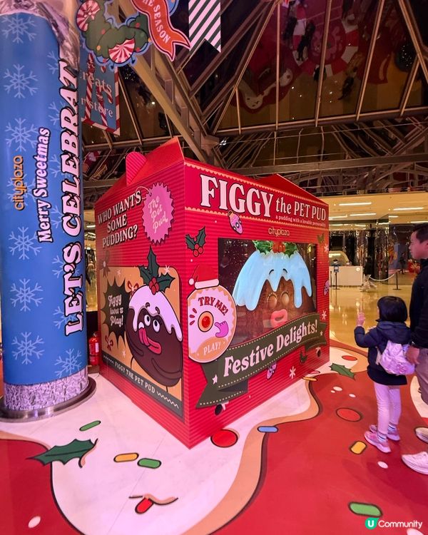 太古城聖誕糖果樂園🍬！親子必去打卡位📸！