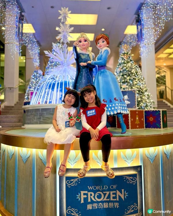 Magical Christmas@海港城