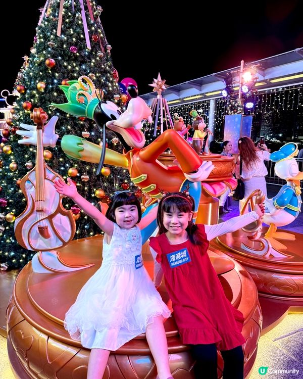 Magical Christmas@海港城